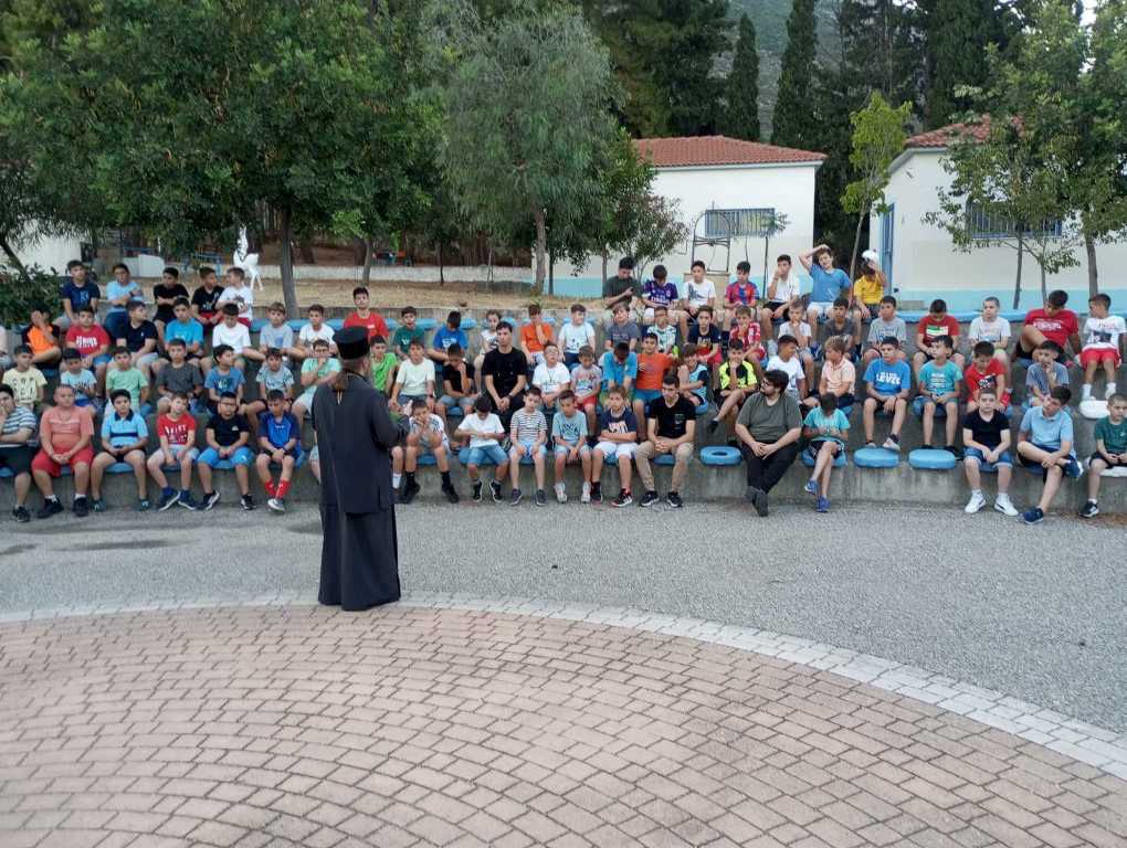 Γ’ Κατασκηνωτική Περίοδος Αγοριών Δημοτικού Ιεράς Μητροπόλεως Αιτωλίας και Ακαρνανίας