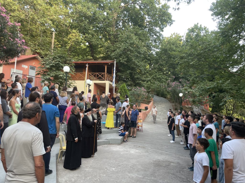 Δημητριάδος Ιγνάτιος: «Η εμπιστοσύνη είναι το θεμέλιο της οικογένειας»