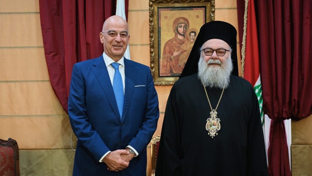 Greek Defence Minister meets Patriarch of Antioch to discuss protection of Christian Communities