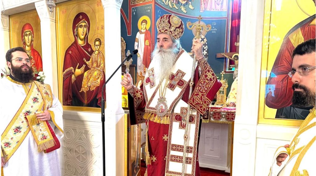 Μητροπολίτης Πειραιώς: Τιμούμε σήμερα την Αγία Μαρίνα, διότι έκανε την ορθή επιλογή