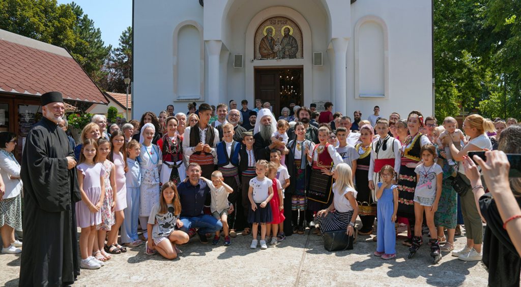 Патријарх Порфирије: Свети апостоли Петар и Павле показују да смисао Цркве није у једноумљу, већ у једнодушности