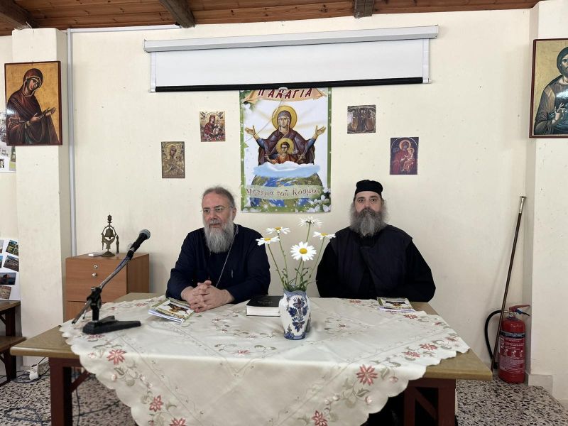 Επίσκεψη του Μητροπολίτου Τρίκκης στις Κατασκηνώσεις της ΓΕΧΑ