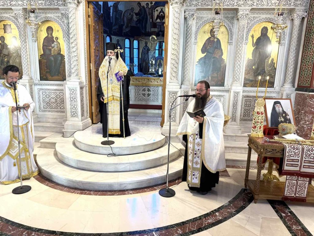 Μνημόσυνο στον μακαριστό προκάτοχό του κυρό Καλλίνικο τέλεσε ο Μητροπολίτης Πειραιώς Σεραφείμ