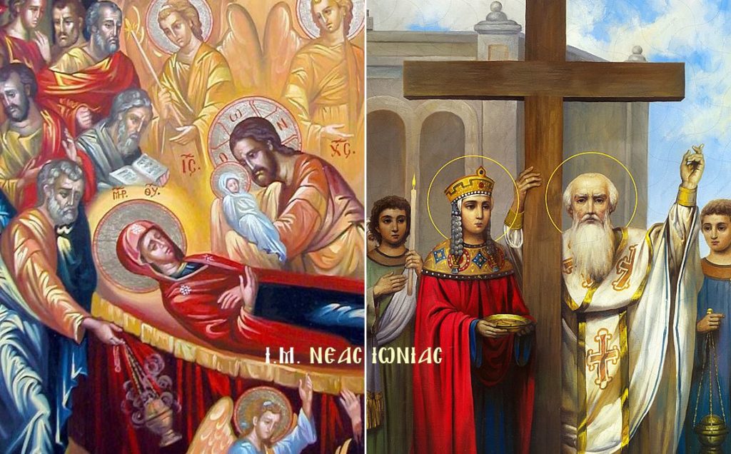 Αγρυπνία για την Πρόοδο του Τιμίου Σταυρού στον Μητροπολιτικό Ναό της Ν. Ιωνίας