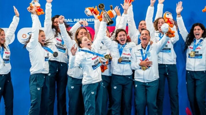 Συχαρητήρια Επιστολή Μητροπολίτη Λαρίσης προς την Εθνική Ομάδα Υδατοσφαίρισης Γυναικών