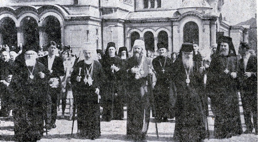 Из архиве „Црквеног гласника“ Бугарске православне цркве