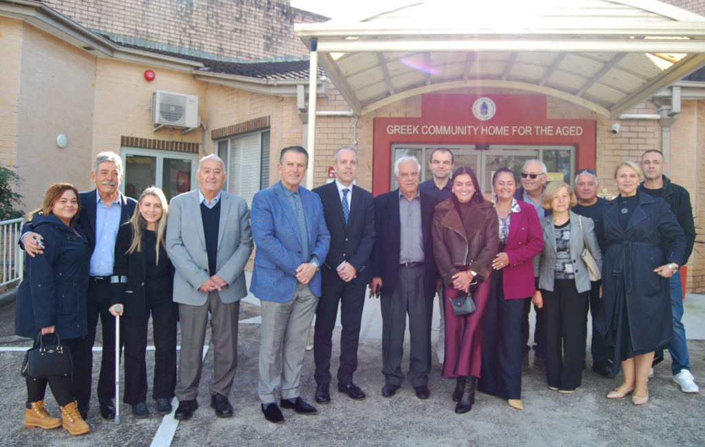 Σύδνεϋ: Επίσκεψη του Έλληνα Γενικού Προξένου και δωρητών στον Οίκο Ευγηρίας της Ελληνικής Ορθόδοξης Κοινότητας ΝΝΟ