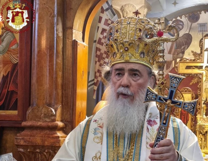 Ιεροσολύμων Θεόφιλος: Οι Άγιοι Απόστολοι Πέτρος και Παύλος μερίμνησαν για όλες τις κατά τόπους Εκκλησίες