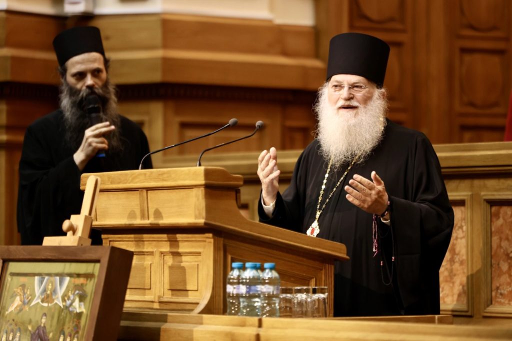 Ομιλία Γέροντος Εφραίμ στην παρουσίαση δίγλωσσης έκδοσης του Ψαλτηρίου στο Βουκουρέστι (ΒΙΝΤΕΟ)