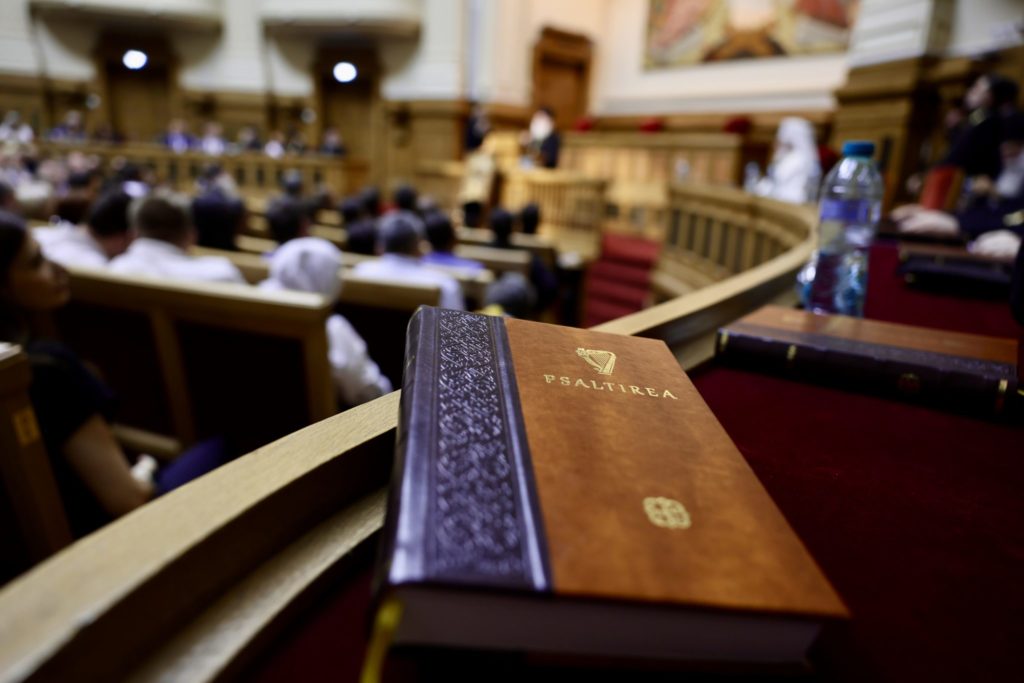 Psaltirea în ediție bilingvă greacă și română a fost lansată la Palatul Patriarhiei