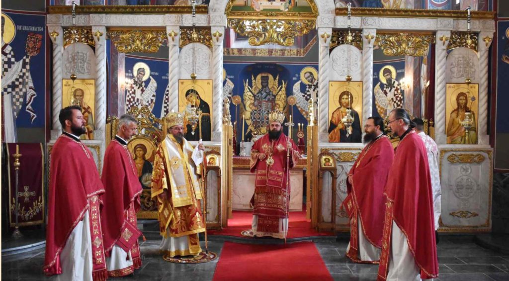 Прослава Светог Саве Горњокарловачког – патрона Епархије горњокарловачке