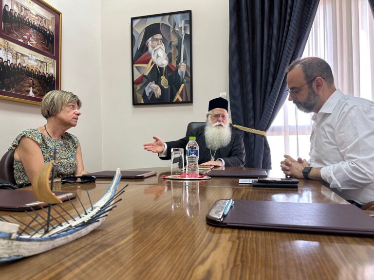 Ο Όμιλος Υγείας “Ερατώ” στηρίζει για 2η χρονιά το Δίκτυο Φορέων Υγείας της Μητρόπολης Δημητριάδος