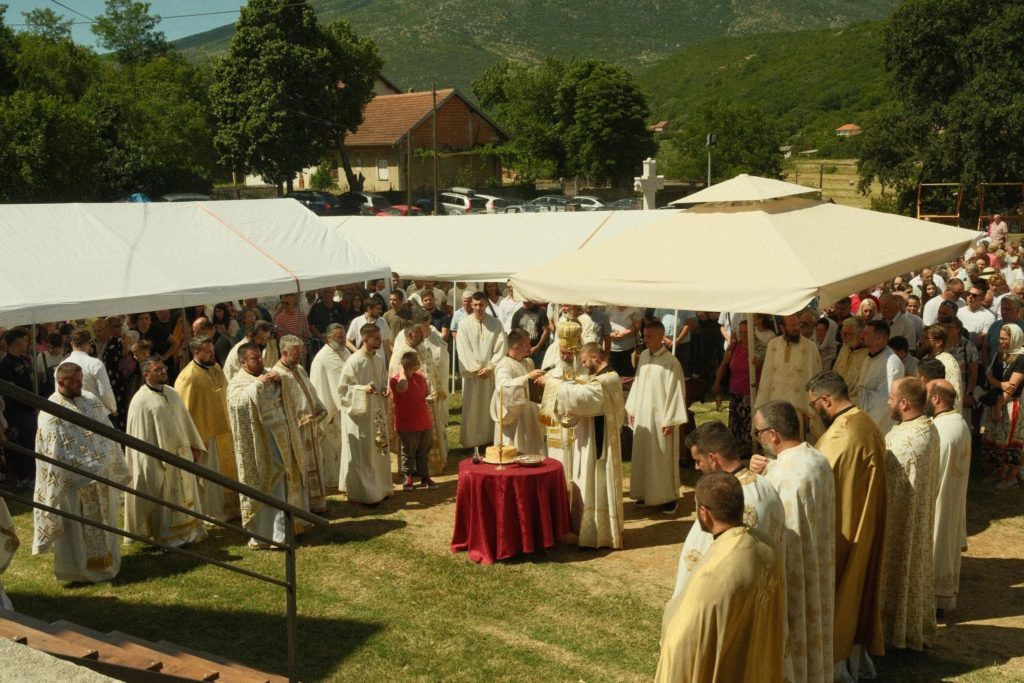 Слава Епархије далматинске