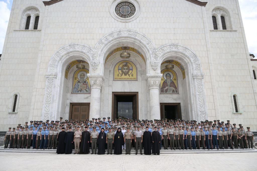 Молебан поводом завршетка школовања кадета Војске Србије