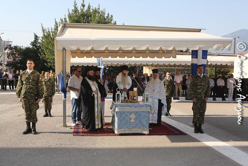 Ορκωμοσία νέων οπλιτών στο ΚΕΥΠ από τον Φθιώτιδος Συμεών