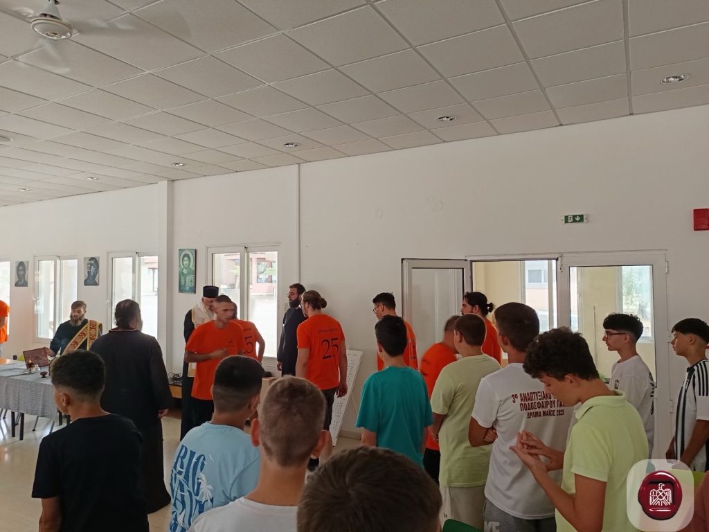 Αγιασμός έναρξης Β’ κατασκηνωτικής περιόδου της Μητρόπολης Αλεξανδρουπόλεως