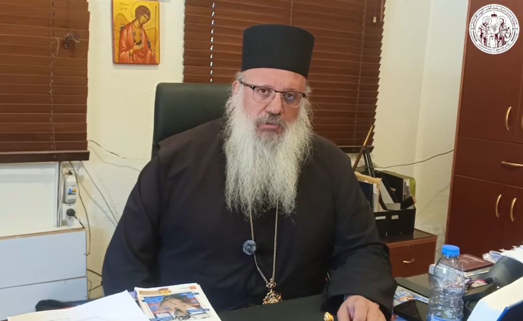 Μητροπολίτης Βόστρων για κατάσταση στη Σουέιντα: Ανοίξτε τους ανθρωπιστικούς διαδρόμους – Να σταματήσει ο αποκλεισμός