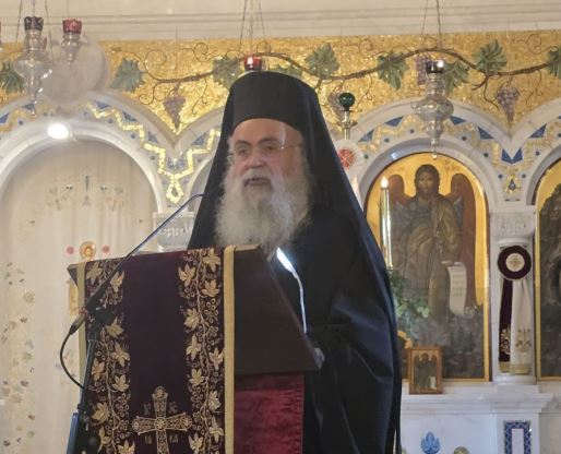 Ομιλία του Αρχιεπισκόπου Κύπρου Γεωργίου στα εγκαίνια του Εκκλησιαστικού Μουσείου Αθηαίνου