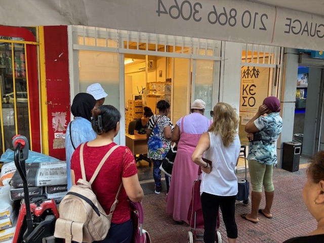 Διανομή τροφίμων σε περισσότερες από 250 οικογένειες από το ΚΕΣΟ