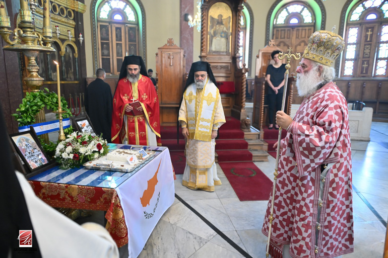 Πατριάρχης Αλεξανδρείας: «Δεν ξεχνούμε, δεν ξεχνούμε, δεν ξεχνούμε την σκλαβωμένη Κύπρο μας»