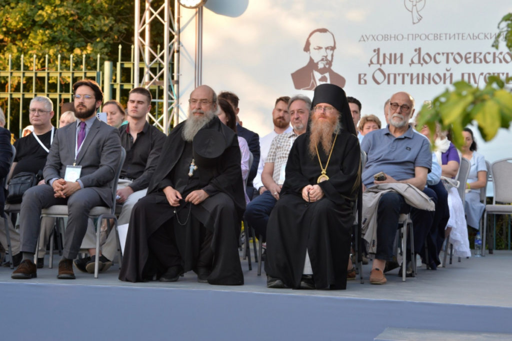 На Калужской земле состоялся форум «Дни Достоевского в Оптиной пустыни 2025»