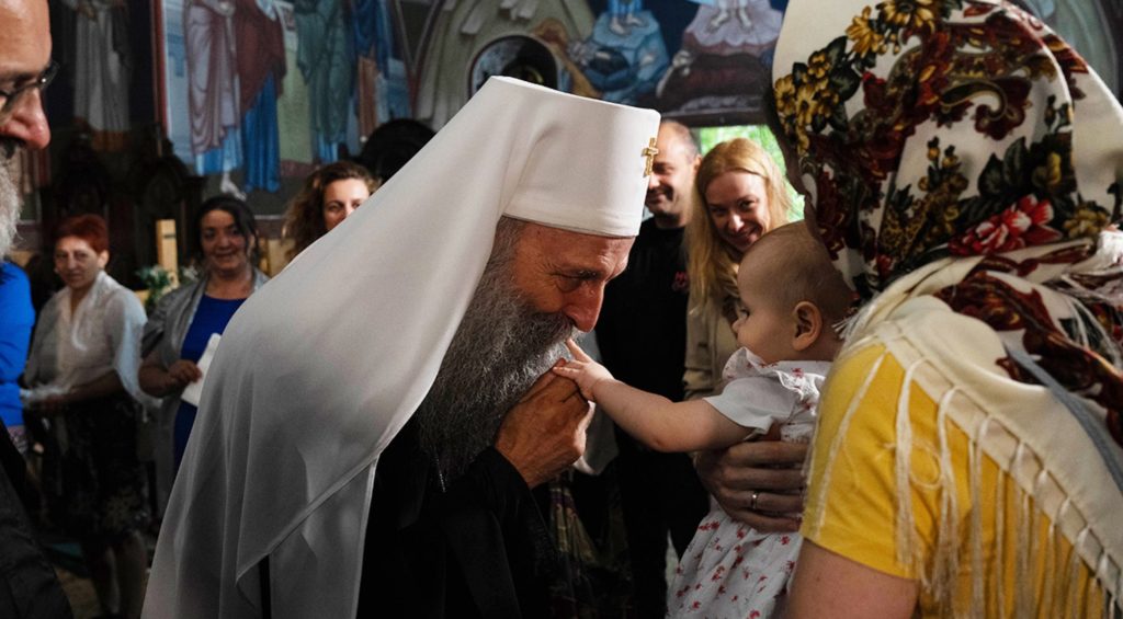 Патријарх Порфирије: Вера је поверење! Вера подразумева заједницу!