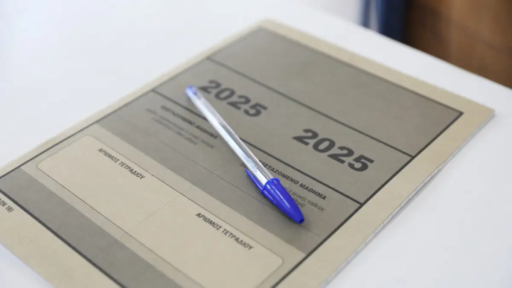 Μήνυμα Μητροπολίτη Γρεβενών για τα αποτελέσματα των Πανελλαδικών Εξετάσεων