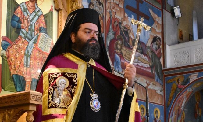 Ο Μητροπολίτης Μαρωνείας για την εορτή της Πολιούχου της Κομοτηνής Αγίας Παρασκευής