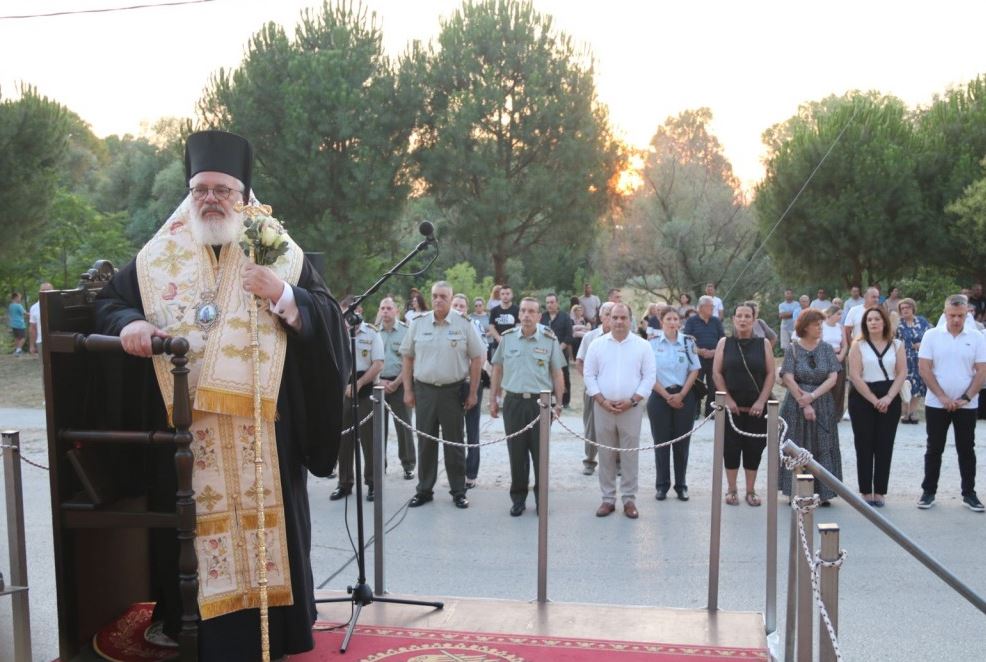 Η μνήμη της Αγίας Μεγαλομάρτυρος Μαρίνης στην Ιερά Μητρόπολη Διδυμοτείχου