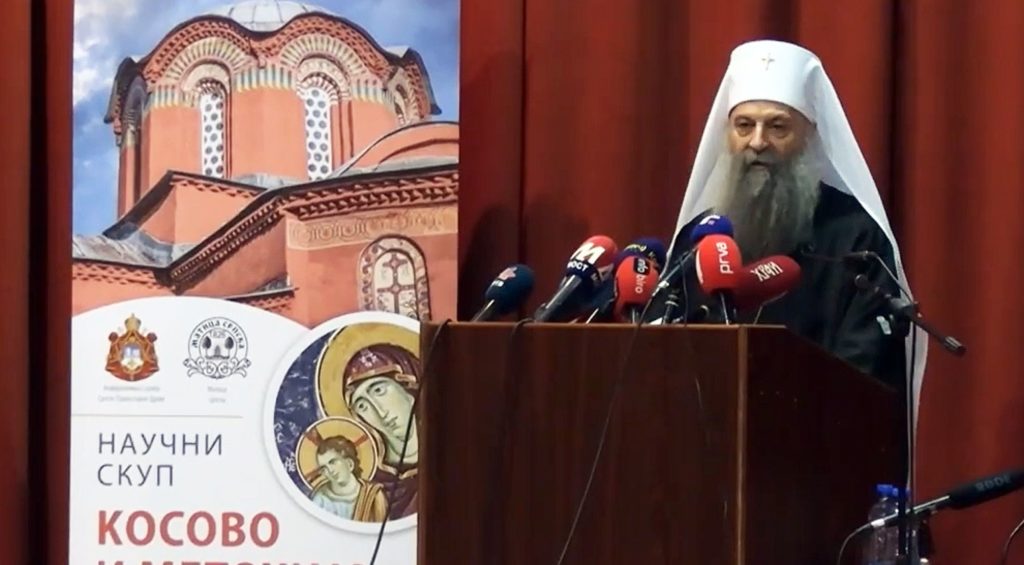 Правни положај Српске Православне Цркве на Косову и Метохији