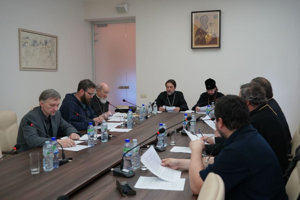 Состоялось очередное заседание редакционного совета журнала «Церковь и время»