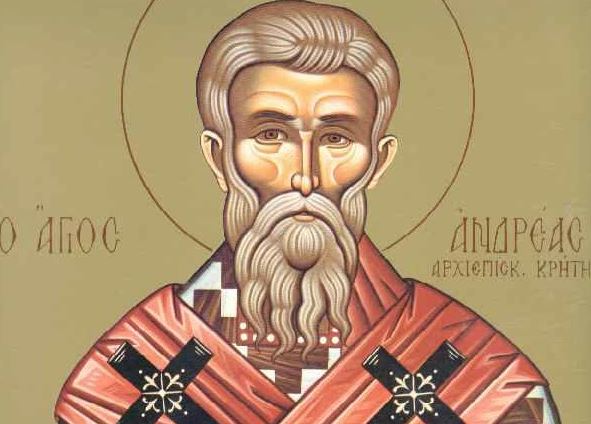 4 Ιουλίου: Εορτάζει ο Άγιος Ανδρέας, Αρχιεπίσκοπος Κρήτης