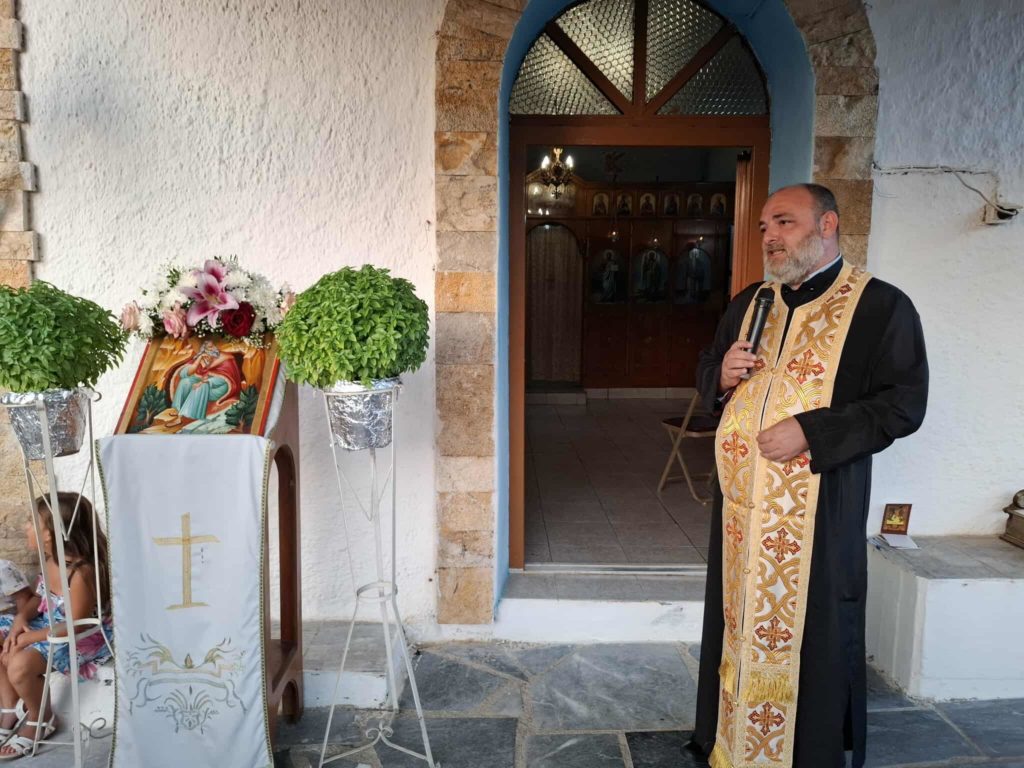 Πανηγυρικός Εσπερινός Προφήτη Ηλία στον Θεολόγο Διρφύων