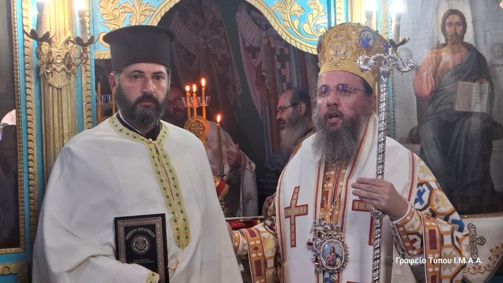 Χειροτονία Πρεσβυτέρου στην Ιερά Μητρόπολη Αιτωλίας και Ακαρνανίας