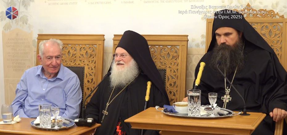 Σύναξις Βατοπαιδινών Άγιων – Ιερά Πανήγυρις στην Ι.Μ.Μ. Βατοπαιδίου (ΒΙΝΤΕΟ)