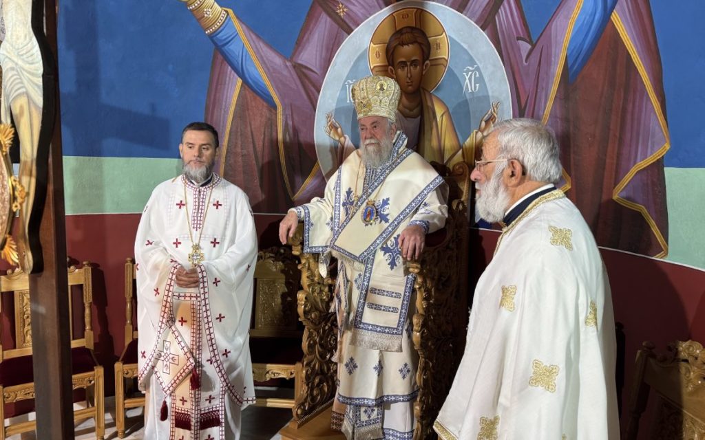 Ελευθερουπόλεως Χρυσόστομος: Η Δ΄ Οικουμενική Σύνοδος υπήρξε καθοριστική στην ιστορία της Εκκλησίας