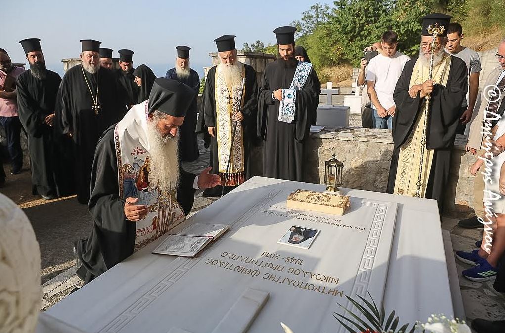 Φθιώτιδος Συμεών: «Ο προκάτοχος μου Νικόλαος είναι παρών στην ζωή μας»