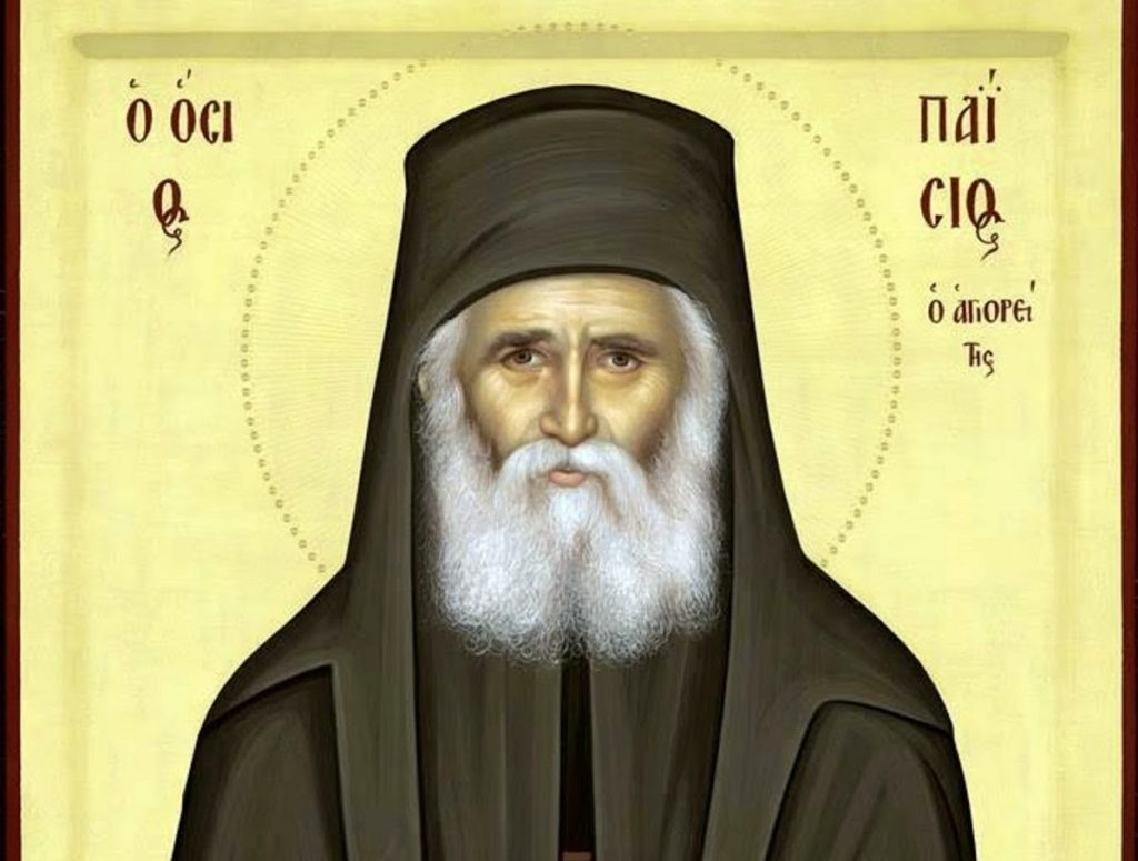 Ο Άγιος του πονεμένου λαού