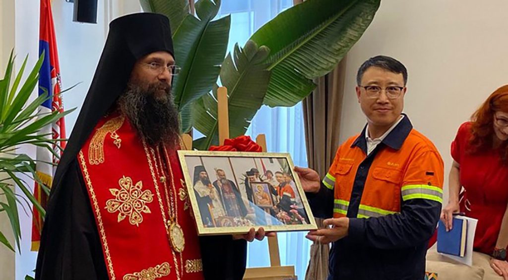 Слава борског рудника „Чукару Пеки“