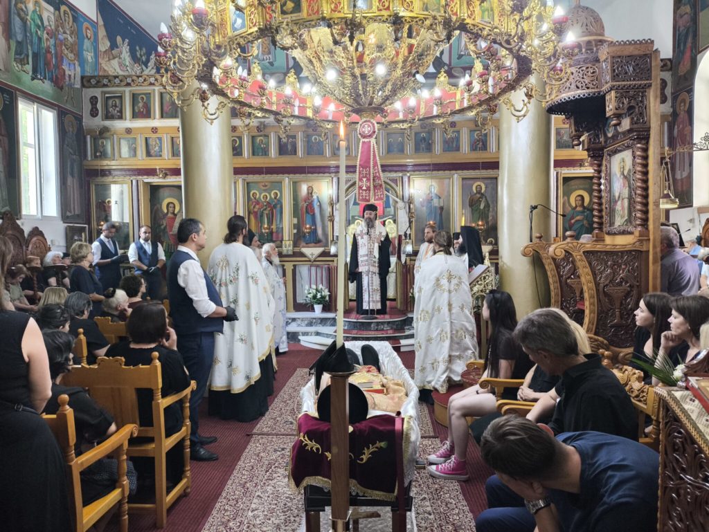 Εξόδιος Ακολουθία του π. Παύλου Τριγωνίδη