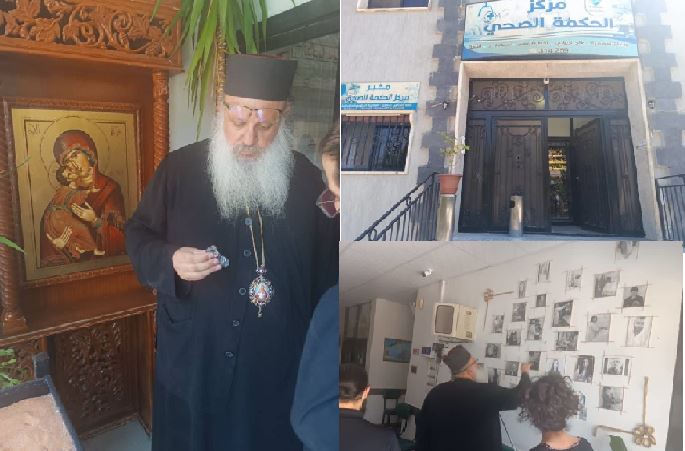 Αυτοψία Μητροπολίτη Βόστρων σε Κέντρο Υγείας της Σουέιντα – “Δεν θα επιτρέψουμε σε κανέναν να υπονομεύσει την ενότητά μας”