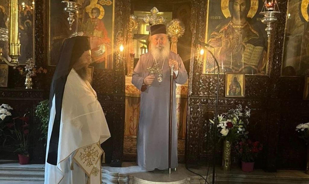 O Μητροπολίτης Ύδρας στην Ιερά Μονή Παναγίας “Χρυσολεοντίσσης” Αιγίνης