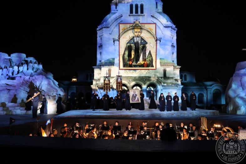 Σόφια: Καταχειροκροτήθηκε “Ο Ερημίτης της Ρίλας”, παρουσία του Πατριάρχη Βουλγαρίας