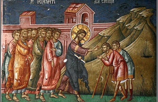 Το Ευαγγελικό Ανάγνωσμα της Κυριακής Ζ΄ Ματθαίου