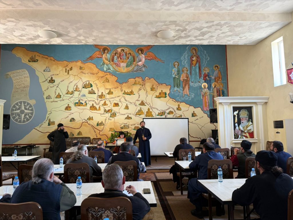 ვანისა და ბაღდათის ეპარქიის სასულიერო პირთათვის ტრენინგი ჩატარდა