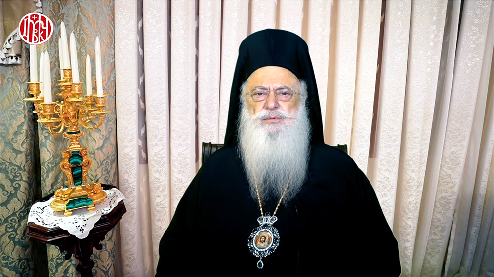 Στον Άγιο Αντώνιο και όχι στην Παλαιά Μητρόπολη τα Ονομαστήρια του Βεροίας Παντελεήμονος