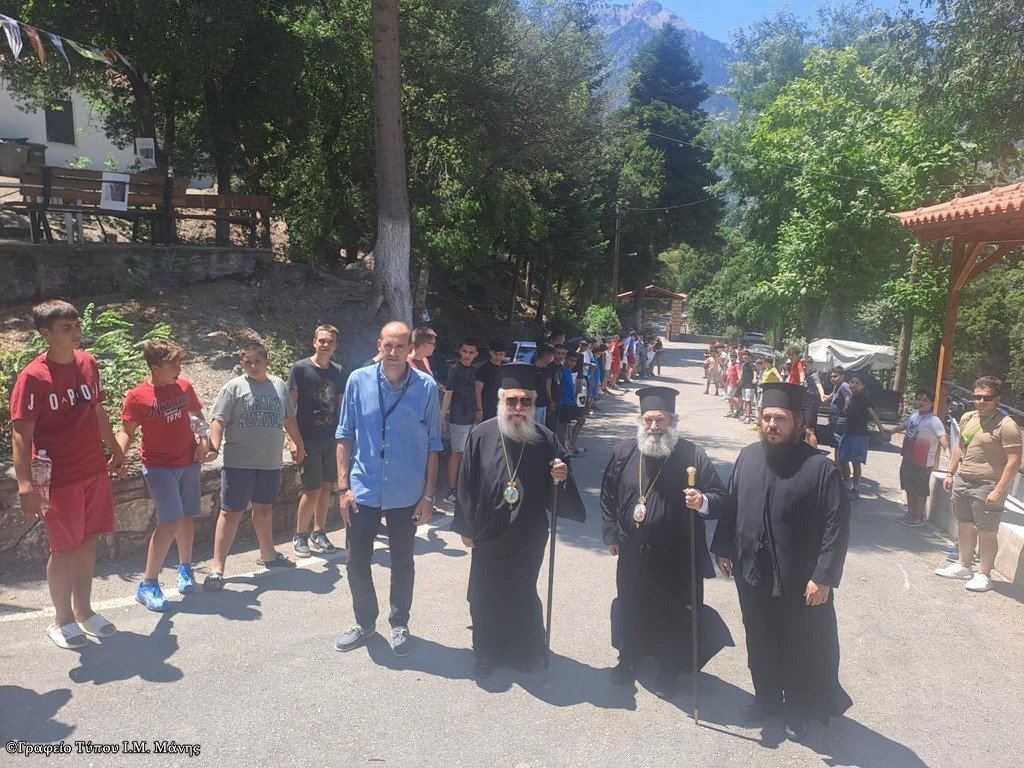 Ο Μητροπολίτης Μάνης στην κατασκήνωση Ταϋγέτης