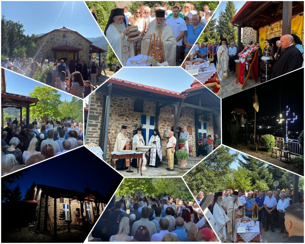 Η πανήγυρη του Προφήτου Ηλιού στην Ιερά Μονή Προφητών Διστράτου