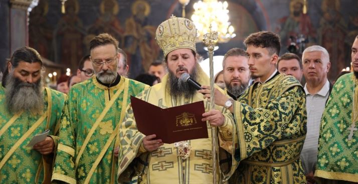 Слово на Велбъждския епископ Исаак по повод една година от избора и интронизацията на Българския патриарх Даниил