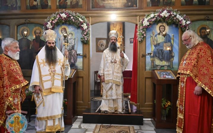 Патриаршеска света Литургия в гр. Своге